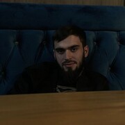  ,   Am, 29 ,  