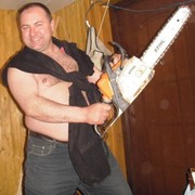 ���������� �����-���������, ���� ������� ������, 52 ����, ������������ ��� ������, ����� � ���������, c�������� ���������