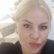 ���������� ������, ���� ������� ����, 44 ����, ������������ ��� ������, ����� � ���������