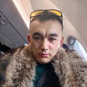 ���������� ������, ���� ������� ���������, 29 ���, ������������ ��� ������, ����� � ���������, c�������� ���������, ���������