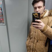 ���������� �������, ���� ������� ����, 32 ����, ������������ ��� ������, ����� � ���������