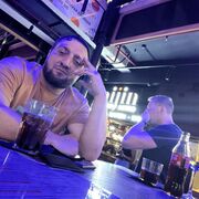 ���������� ������, ���� ������� ����, 41 ���, ������������ ��� ������, ����� � ���������