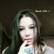 ���������� ������, ���� ������� ��������, 20 ���, ������������ ��� ������, ����� � ���������