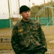 ���������� ������, ���� ������� �����, 45 ���, ������������ ��� ������, ����� � ���������, c�������� ���������