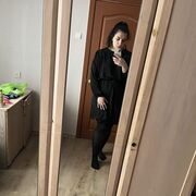 ���������� �����, ���� ������� ���������, 26 ���, ������������ ��� c�������� ���������