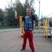 ���������� �����������, ���� ������� ������, 38 ���, ������������ ��� ������, ����� � ���������, c�������� ���������