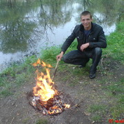 ���������� ������ ���, ���� ������� ������, 42 ����, ������������ ��� ������, ����� � ���������, c�������� ���������