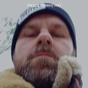 ���������� ������ �����, ���� ������� ������, 45 ���, ������������ ��� ������