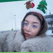 ���������� �������, �����