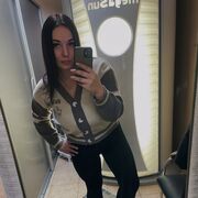 ���������� �����������, Tanya