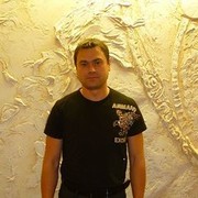 ���������� �����, ���� ������� ����, 45 ���, ������������ ��� ������