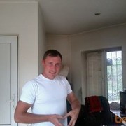 ���������� ������, ���� ������� �����, 41 ���, ������������ ��� ������