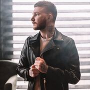 ���������� ����, ���� ������� ���������, 33 ����, ������������ ��� ������, ����� � ���������, c�������� ���������