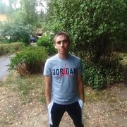  ,   , 28 ,   ,   , c , 