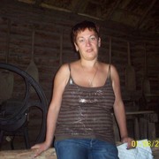 ���������� �����, ���� ������� ����, 50 ���, ������������ 