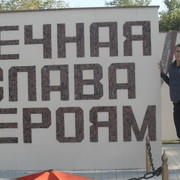  ,   , 40 ,   ,   , c , 