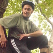 ���������� ������, ���� ������� Eduard, 52 ����, ������������ ��� ������