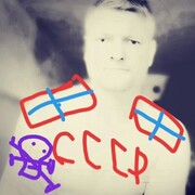 ���������� ������, ���� ������� �����, 45 ���, ������������ ��� ������, ����� � ���������