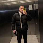 ���������� �����, ���� ����� ���������, 23 ����, ������������ ��� ������, ����� � ���������, c�������� ���������