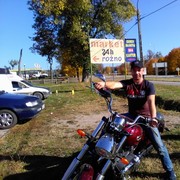 ���������� �����, ���� ������� Nik, 38 ���, ������������ ��� ������, ����� � ���������, c�������� ���������