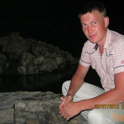 ���������� ���������, ���� ������� �����, 39 ���, ������������ ��� ����� � ���������, c�������� ���������