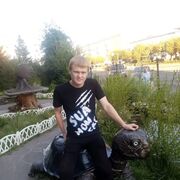 ���������� ����������, ���� ������� �������, 32 ����, ������������ ��� ������, ����� � ���������, c�������� ���������, ���������