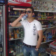 ���������� ����, ���� ������� Kamranchik, 38 ���, ������������ ��� ������, ����� � ���������, c�������� ���������