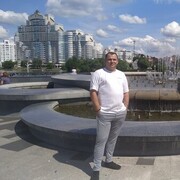 ���������� �����, ���� ������� �����, 45 ���, ������������ ��� ������, ����� � ���������, c�������� ���������