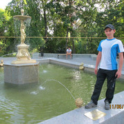 ���������� ���������, ���� ������� ����� ������, 41 ���, ������������ ��� ������, ����� � ���������, c�������� ���������