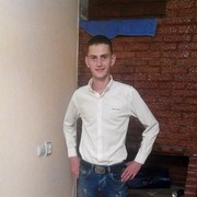  ,   Valeriu, 29 ,   