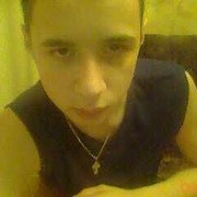 ���������� �������������, ���� ������� �����, 31 ���, ������������ ��� ������