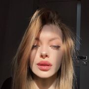  Cinar,  , 20