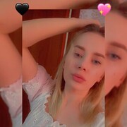 ,   Mary, 29 ,   ,   