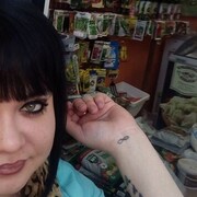 ���������� ������ ��������, ���� ������� ��������, 32 ����, ������������ ��� ������, ����� � ���������