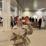 ���������� �������� ��, ����