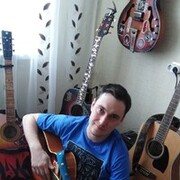 ���������� ������, ���� ������� ����, 33 ����, ������������ ��� ������, ����� � ���������