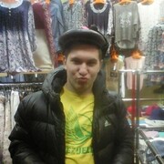 ���������� ������, ���� ������� ������, 29 ���, ������������ ��� ������, ����� � ���������, c�������� ���������, ���������