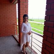  ,  Marina, 29