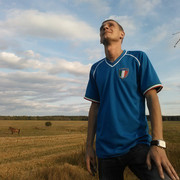 ���������� ������, ���� ������� �������, 42 ����, ������������ ��� ����� � ���������, c�������� ���������