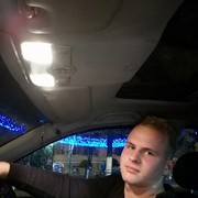  ,   , 29 ,   ,   , c 
