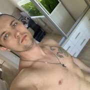 ���������� ���������, ���� ������� ����, 33 ����, ������������ ��� ������, ����� � ���������, ���������