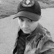 ���������� �����������, ���� ������� ����, 32 ����, ������������ ��� ������, ����� � ���������, c�������� ���������