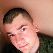 ���������� �����������, ���� ������� ������, 31 ���, ������������ ��� ������, ����� � ���������, c�������� ���������