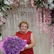  ,   , 67 ,   ,   , c 