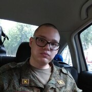  ,   , 22 ,     , c 