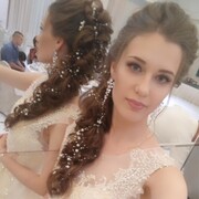  ,  , 27