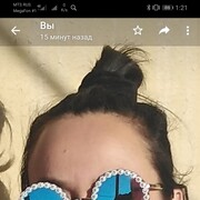 ���������� ���, ���� ������� ������, 50 ���, ������������ ��� ����� � ���������, c�������� ���������