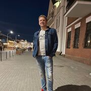 ���������� �����, ���� ������� ����, 44 ����, ������������ ��� ������, ����� � ���������