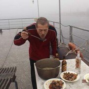 ���������� ��������, ���� ������� Emundex, 57 ���, ������������ ��� ������, ����� � ���������