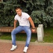  ,   Tema Nerush, 31 ,     , c 